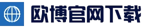 欧博移动端 - 官方网站