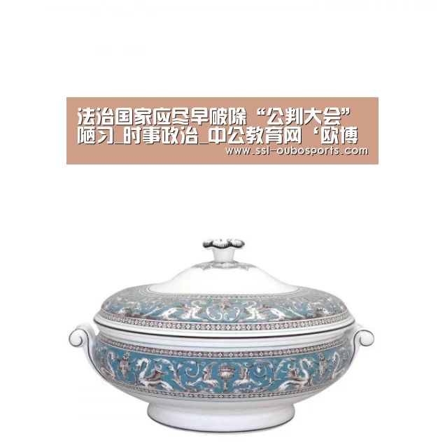 欧博ABG官网下载