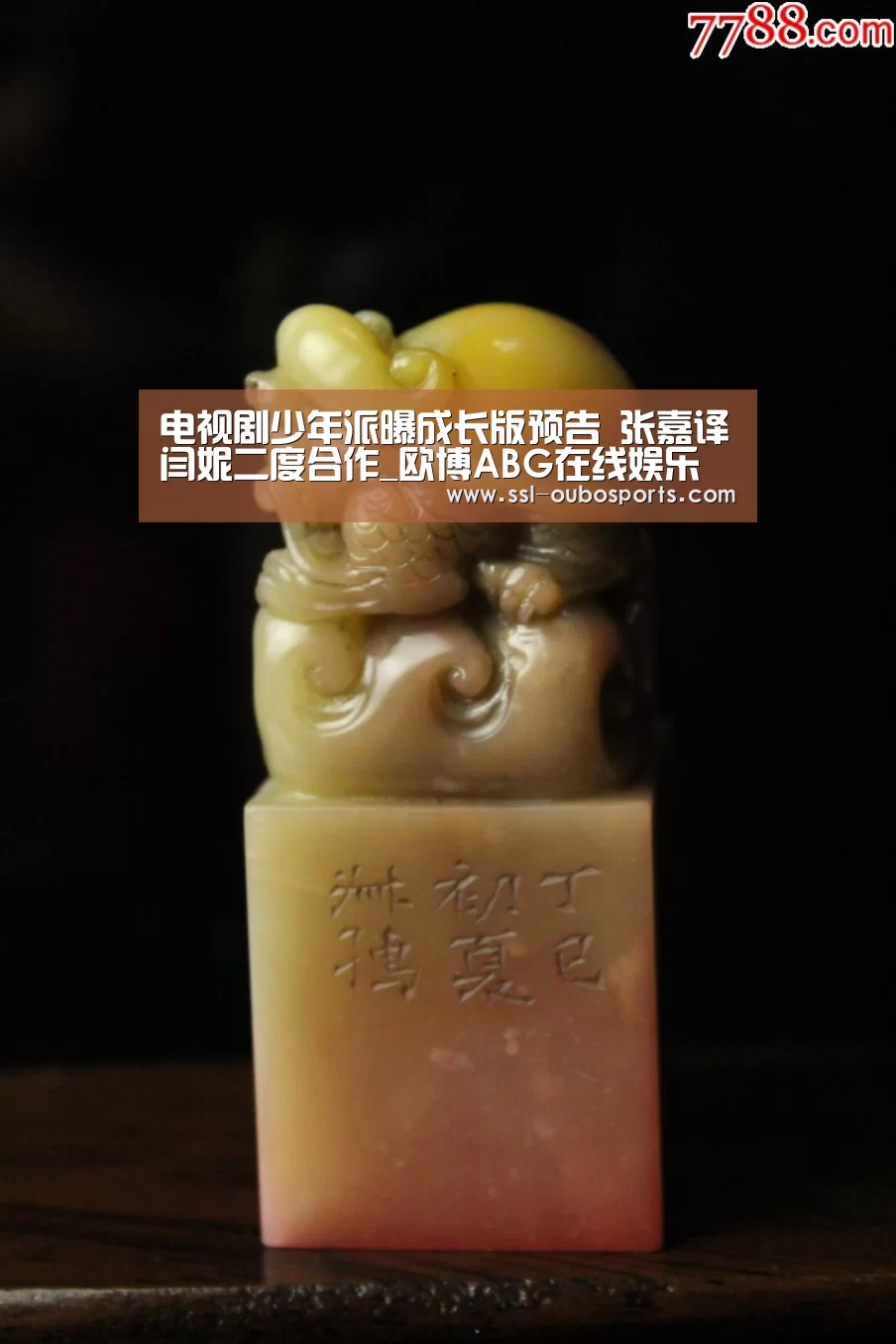 欧博ABG游戏平台