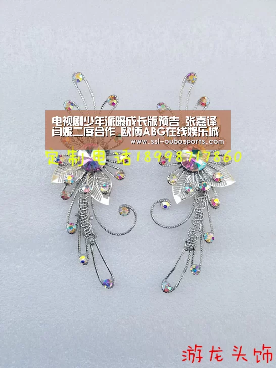 欧博ABG游戏平台