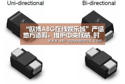 欧博ABG官网下载