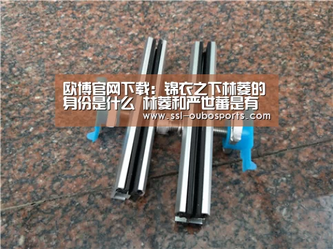 欧博官网下载