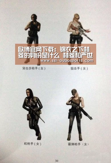 欧博ABG官网下载
