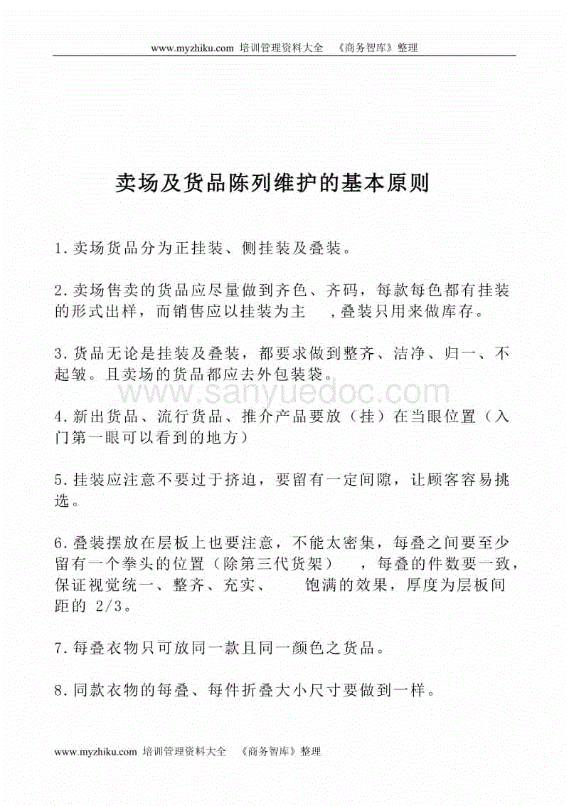 陆丰:上期所正加速推出原油市场参考价_欧博ABG游戏平台(图1) 欧博ABG游戏平台