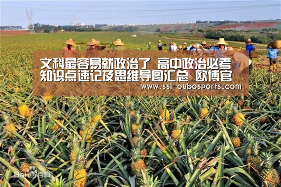 欧博官网下载