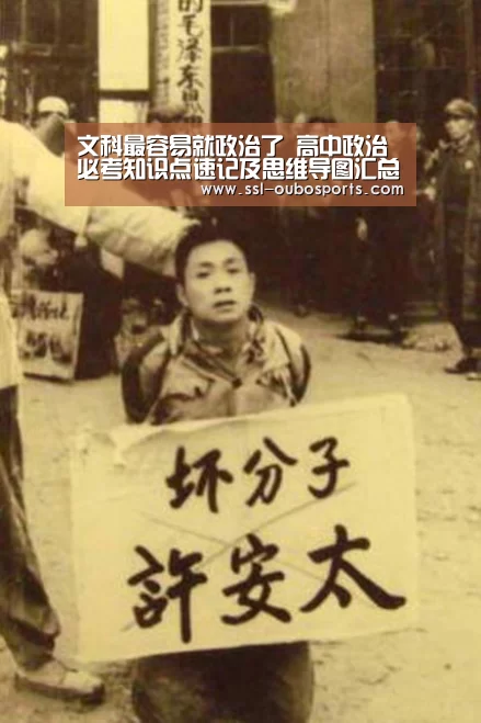 欧博官网下载