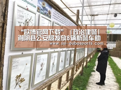 欧博ABG游戏平台