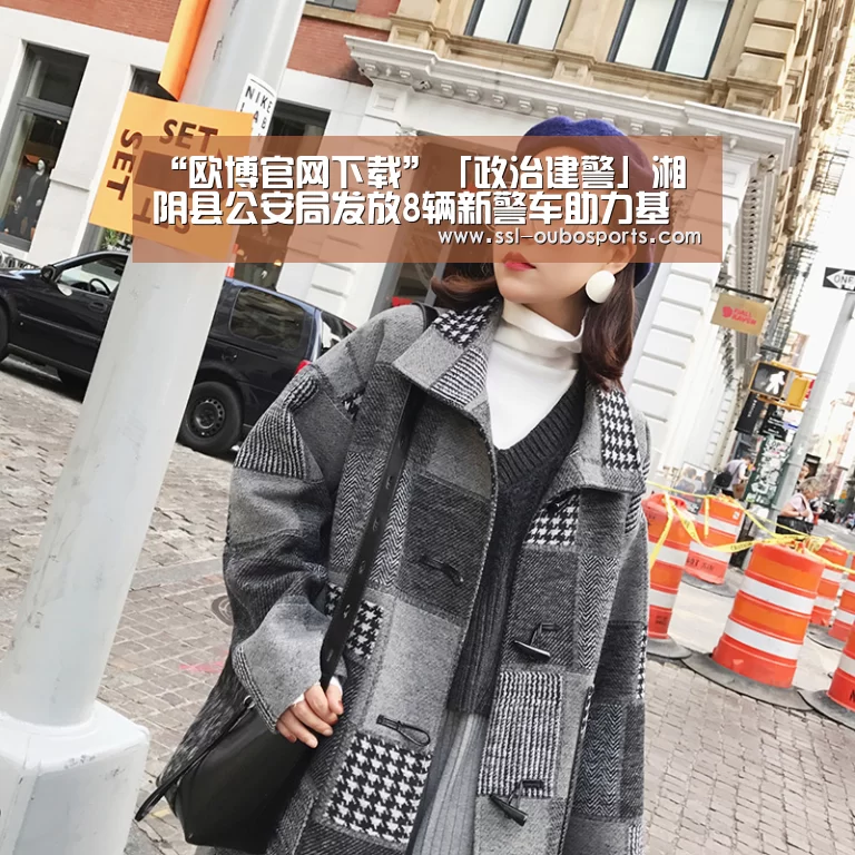 欧博ABG游戏平台