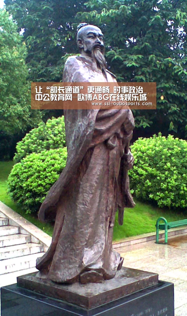 欧博ABG官网下载