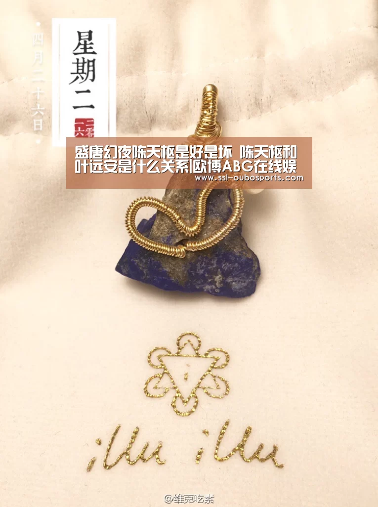 欧博官网下载