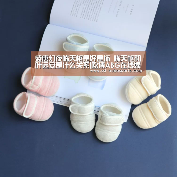 欧博ABG在线娱乐城