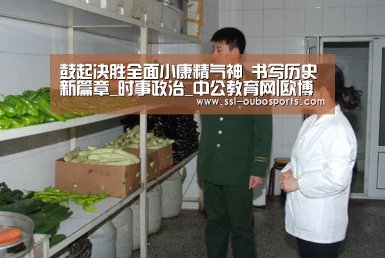 欧博ABG官网下载