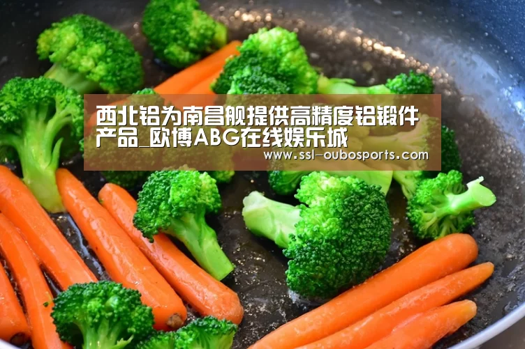 欧博ABG官网下载