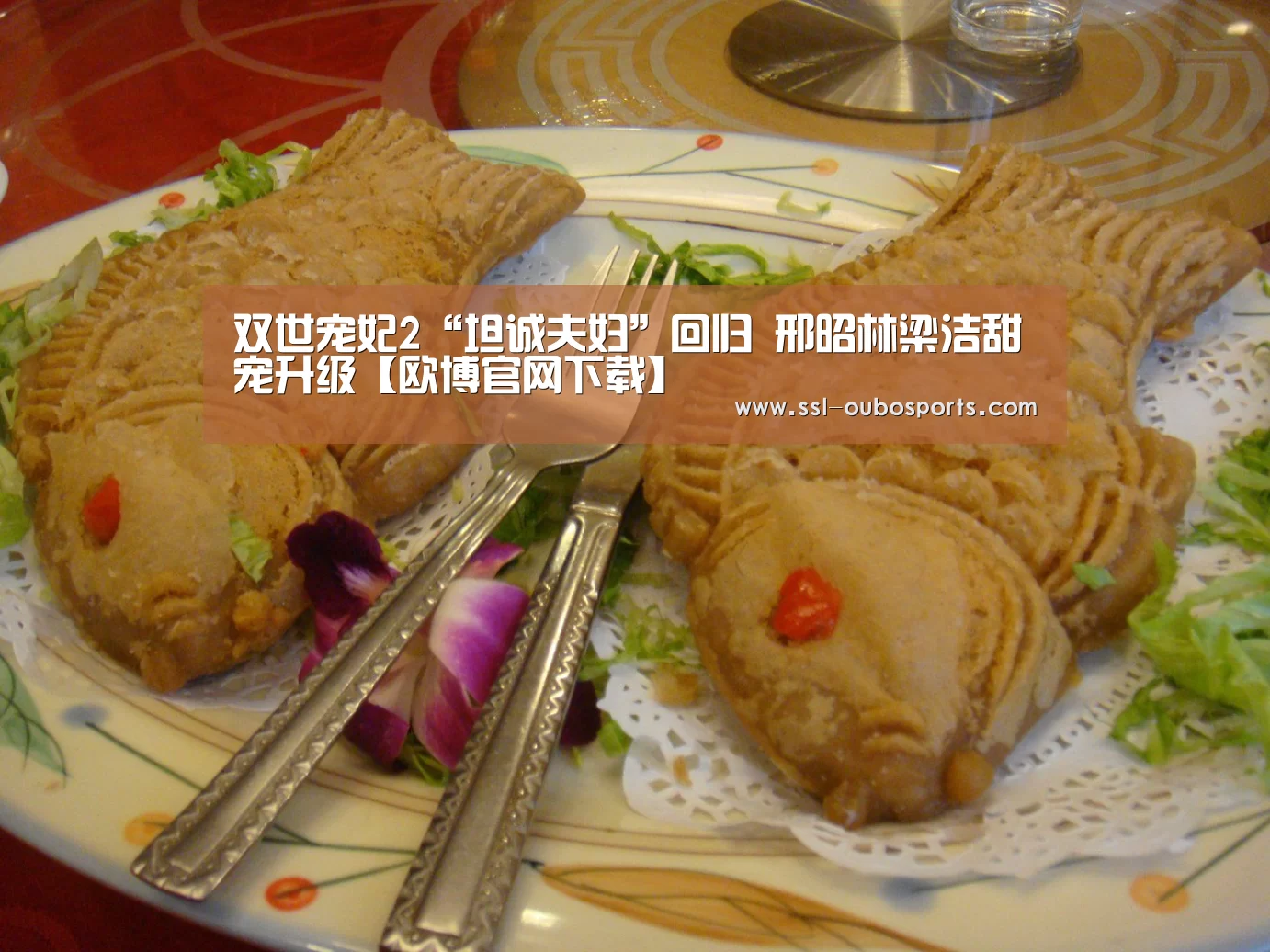 欧博ABG官网下载