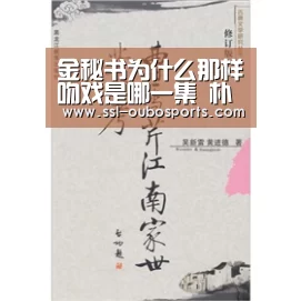 欧博官网下载